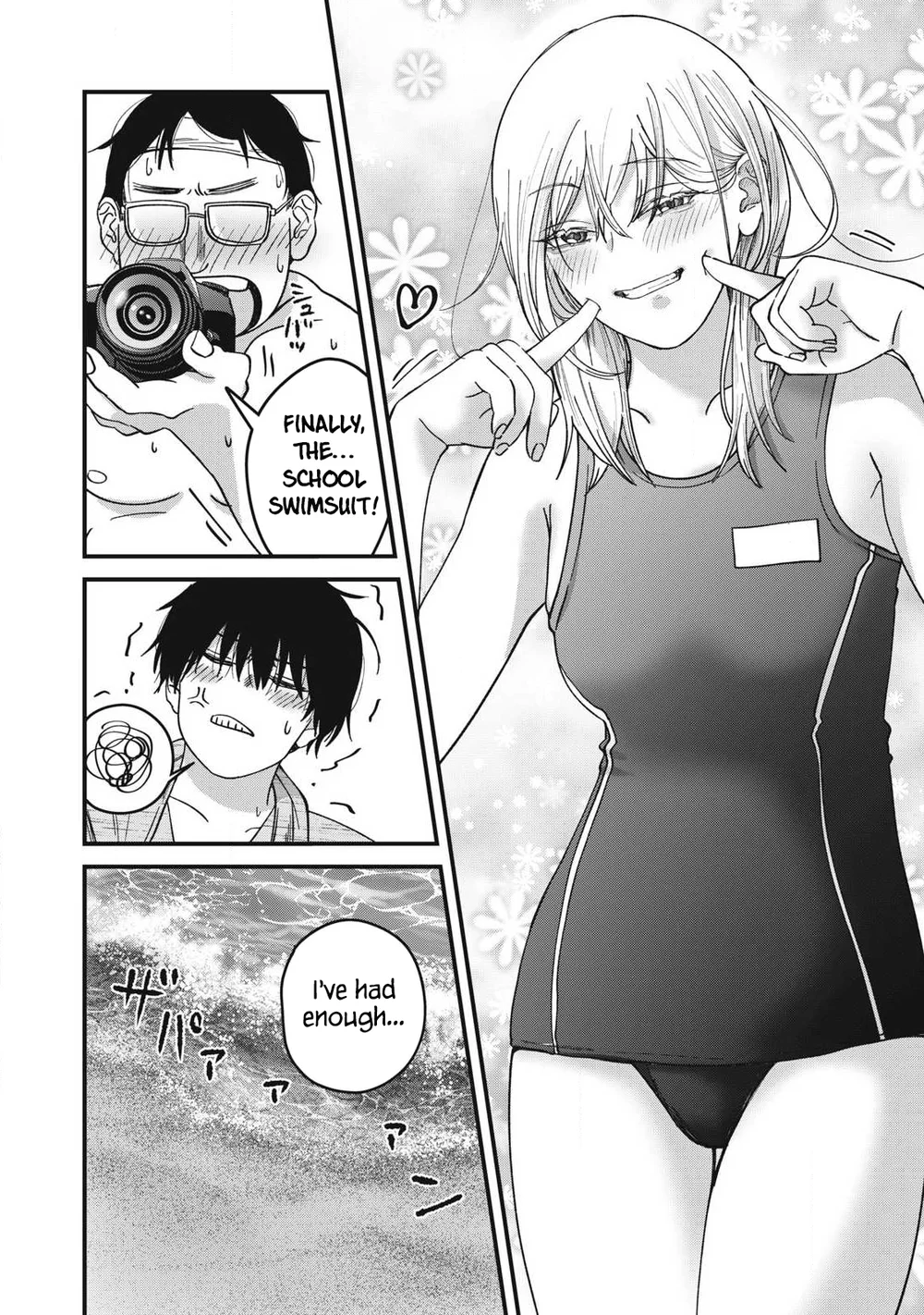 Otona Ni Narenai Bokura Wa Chapter 14 - Page 19