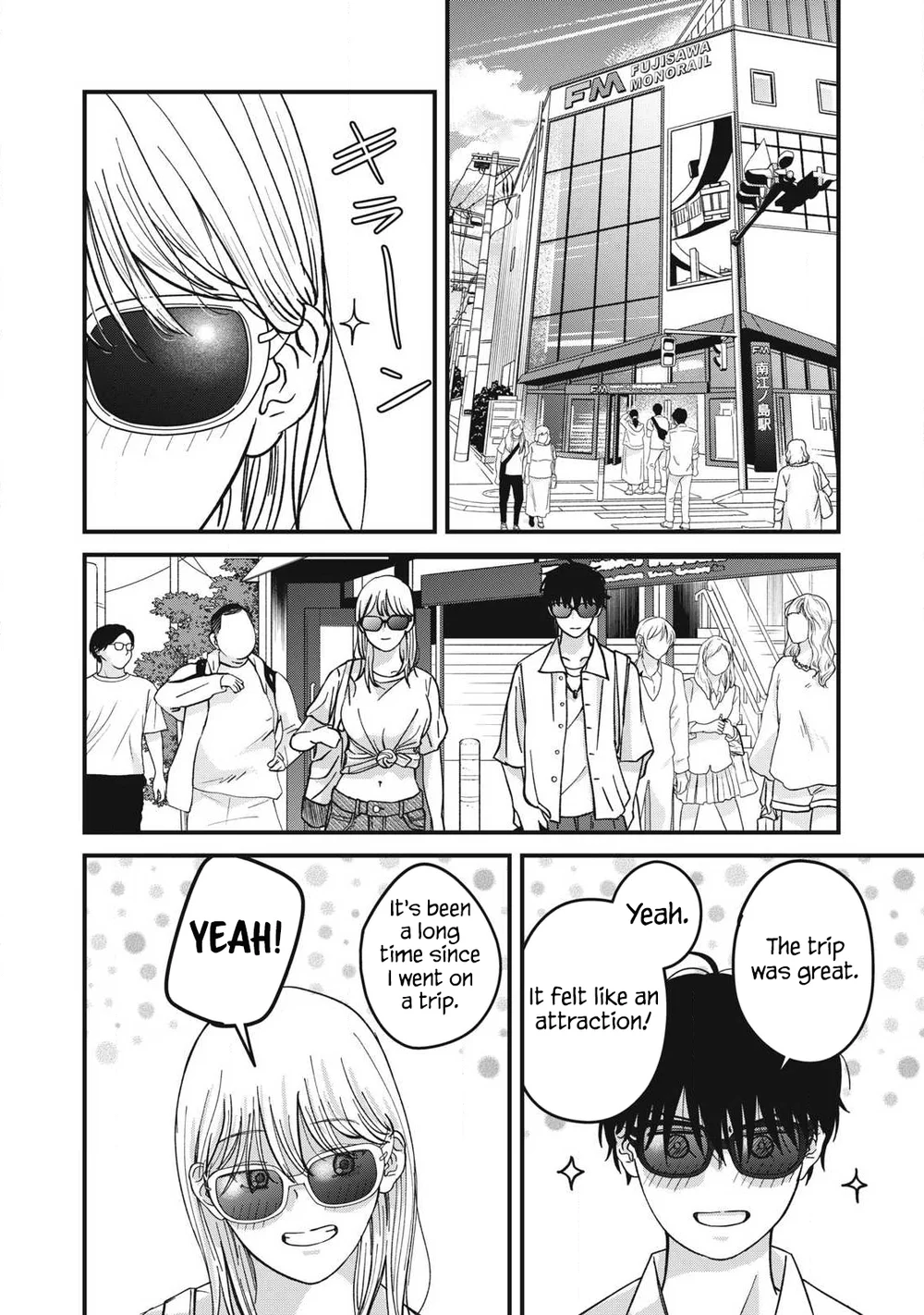 Otona Ni Narenai Bokura Wa Chapter 14 - Page 3