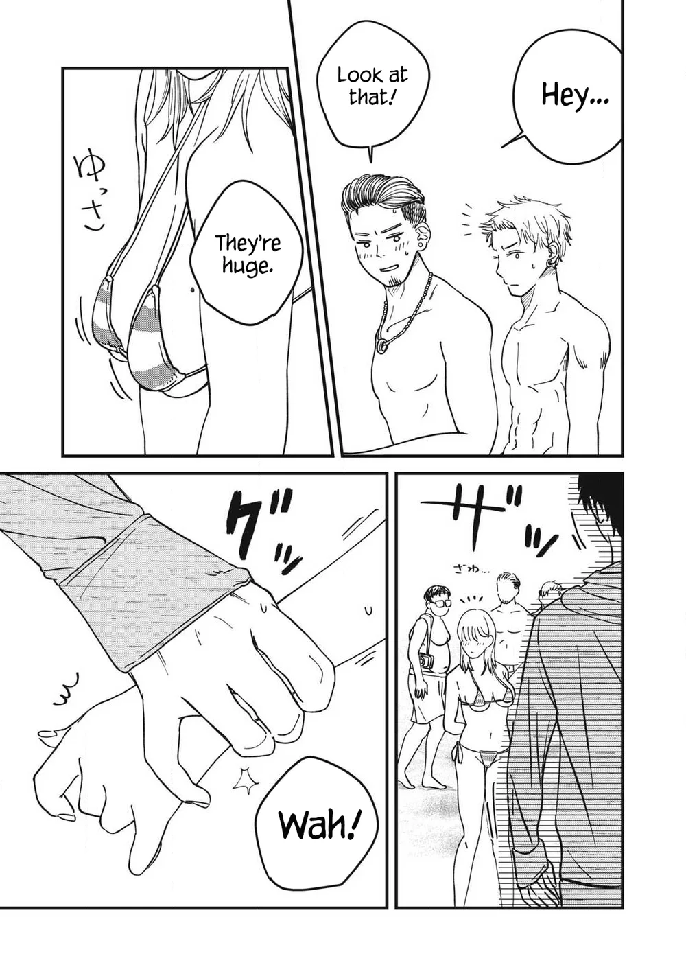 Otona Ni Narenai Bokura Wa Chapter 14 - Page 10