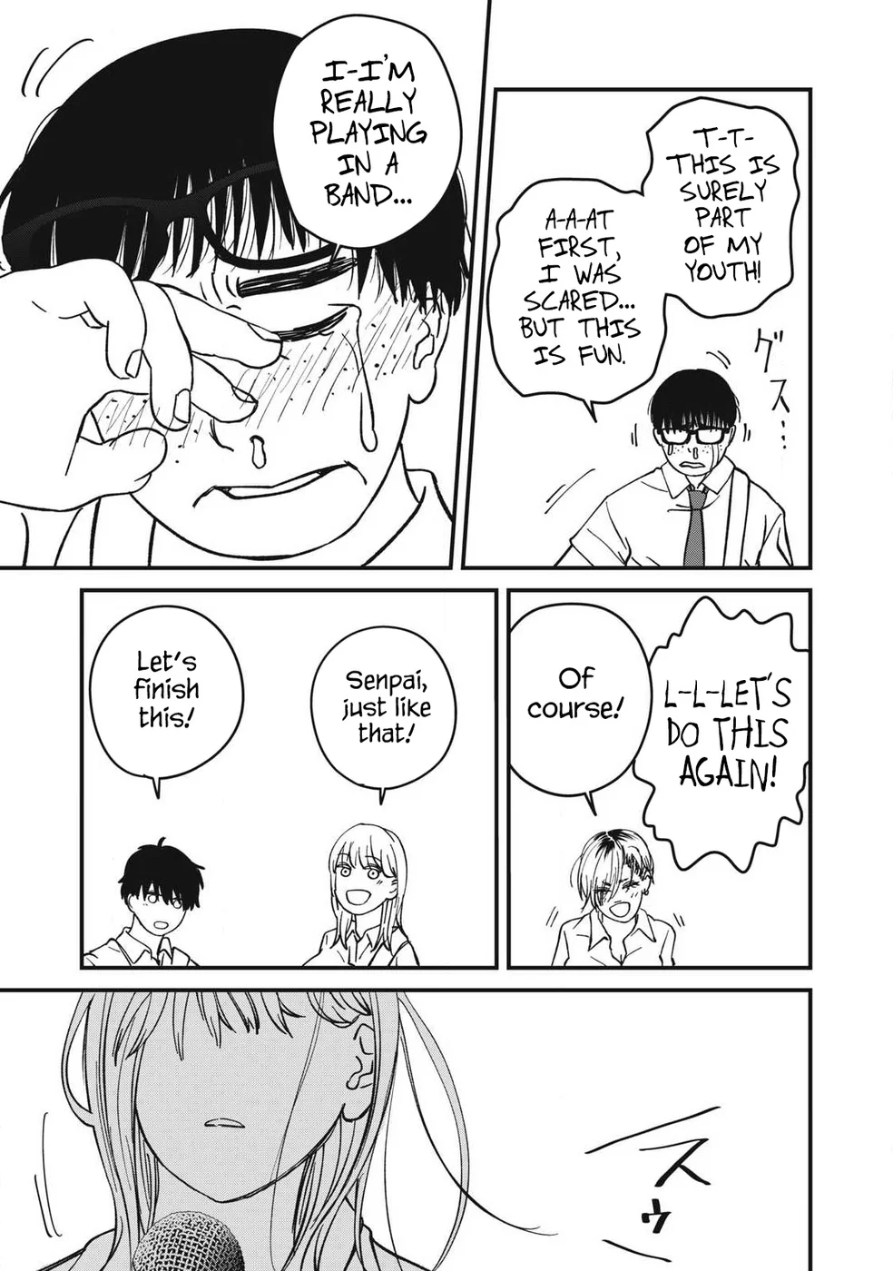 Otona Ni Narenai Bokura Wa Chapter 17 - Page 14