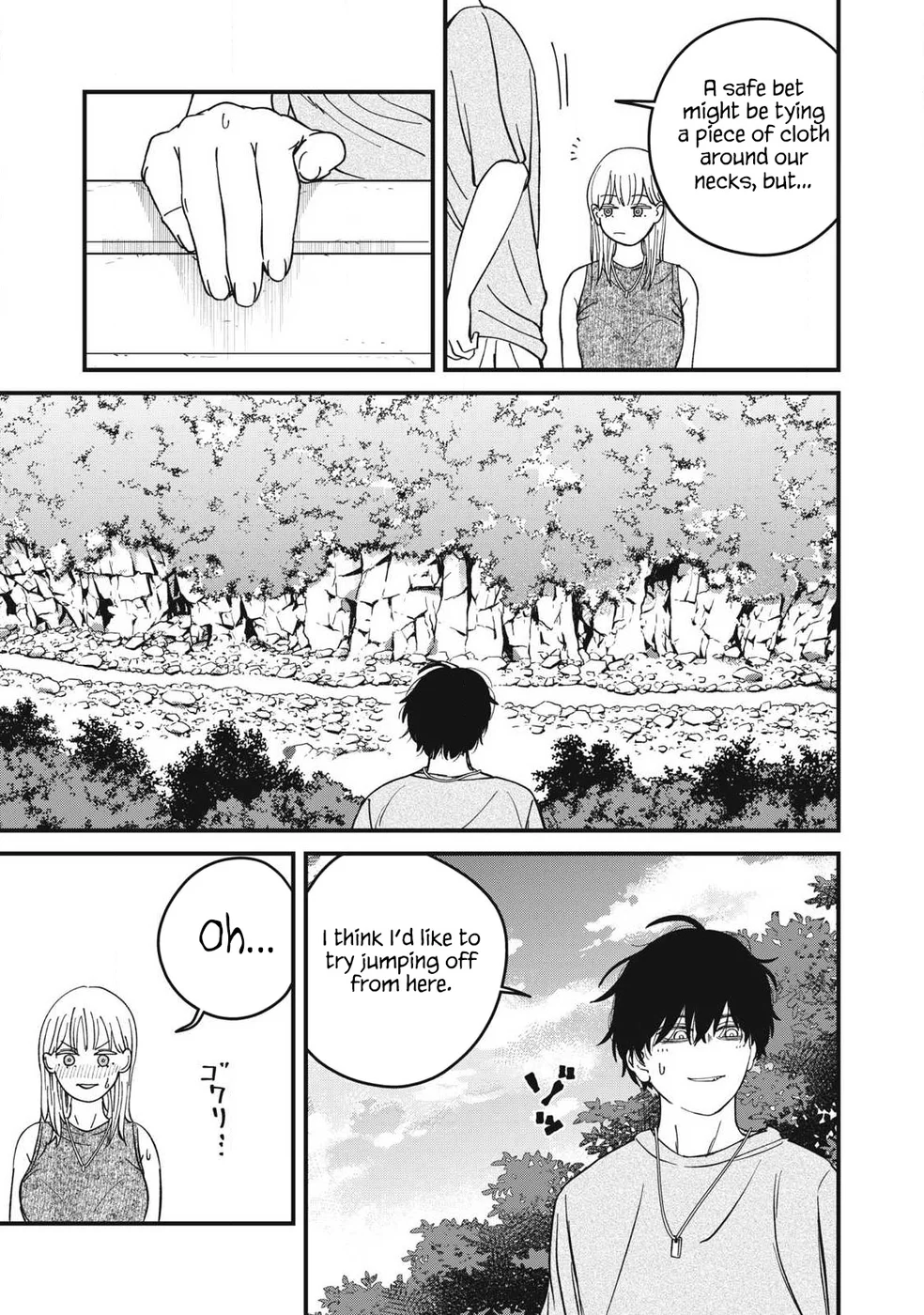 Otona Ni Narenai Bokura Wa Chapter 18 - Page 12