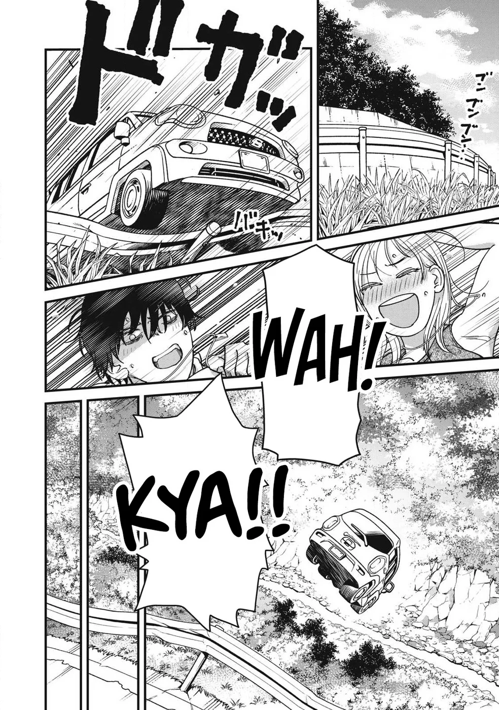 Otona Ni Narenai Bokura Wa Chapter 18 - Page 13