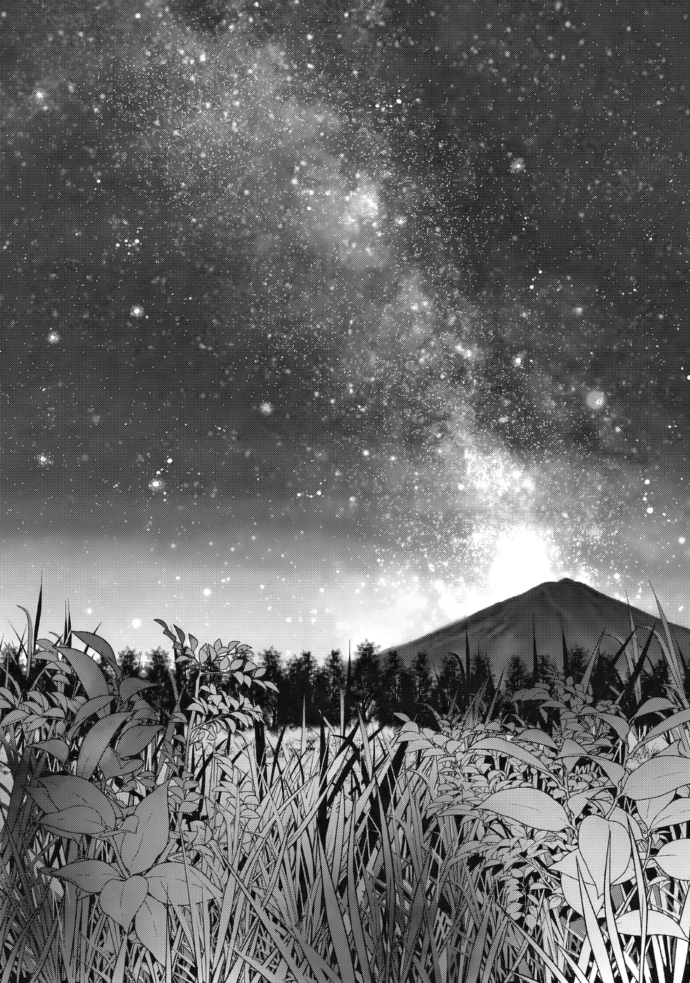 Otona Ni Narenai Bokura Wa Chapter 19.2 - Page 13