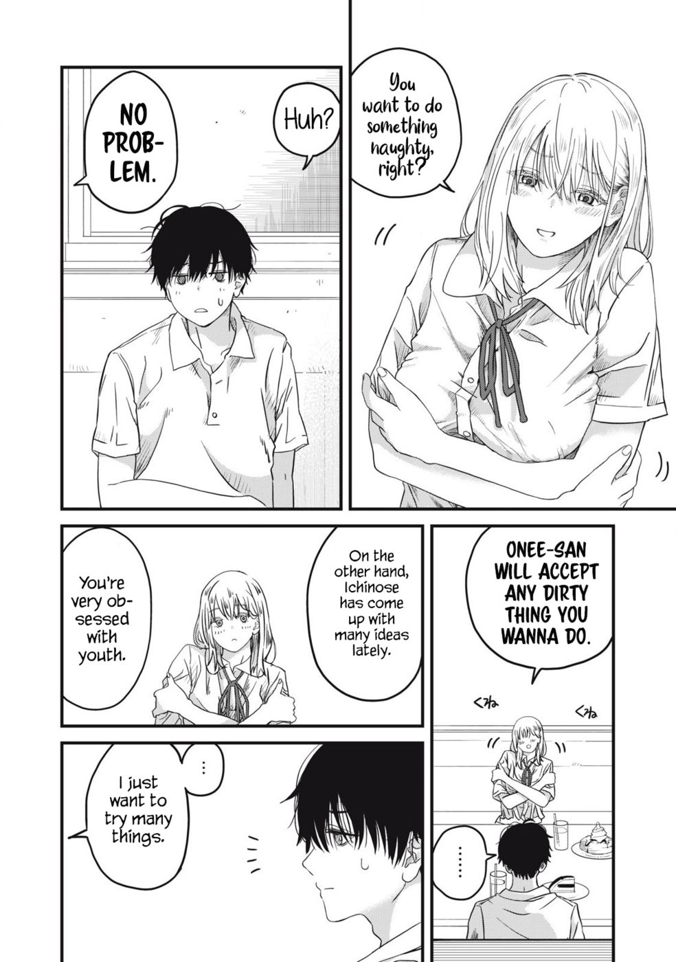 Otona Ni Narenai Bokura Wa Chapter 2 - Page 11