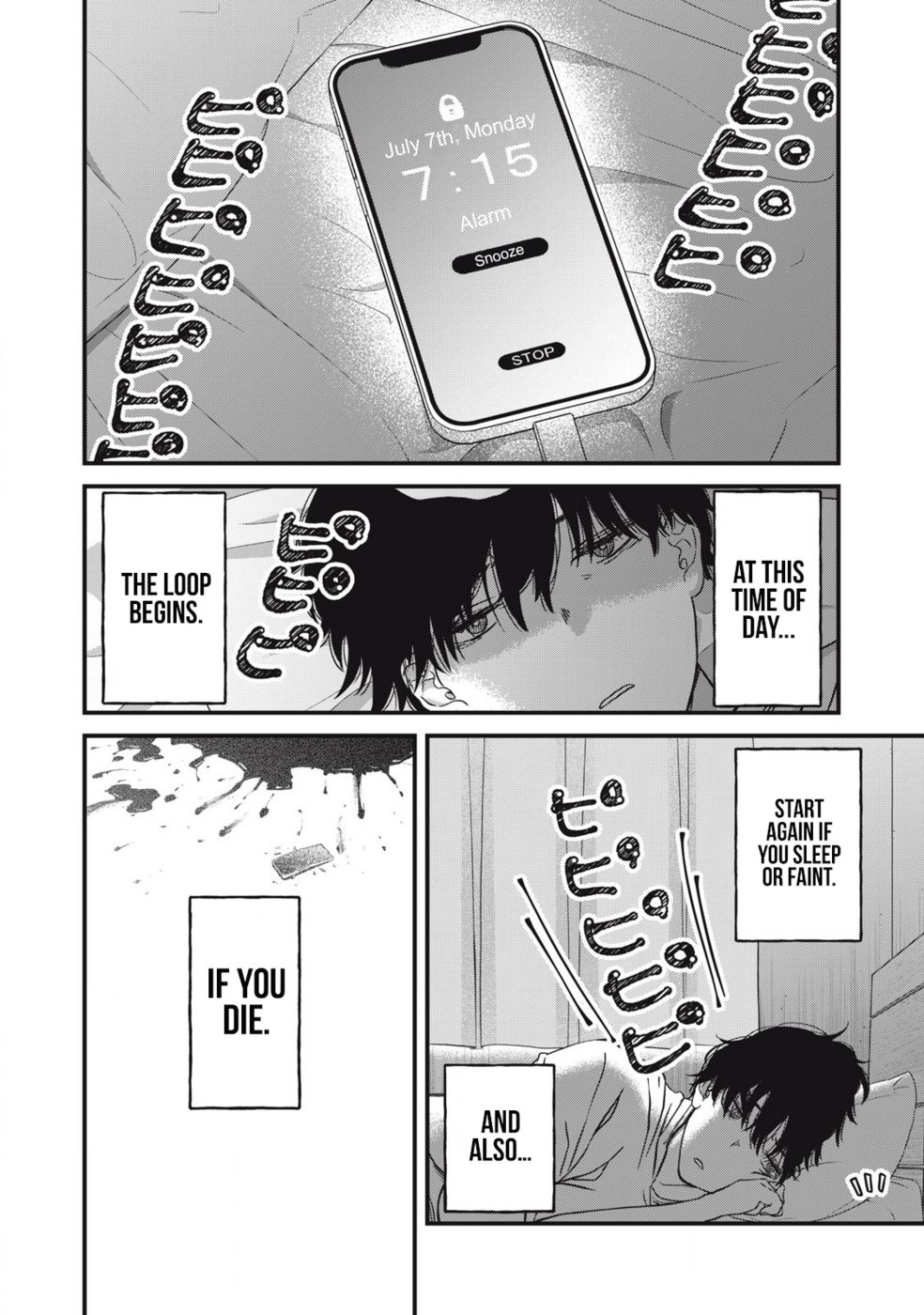 Otona Ni Narenai Bokura Wa Chapter 2 - Page 3