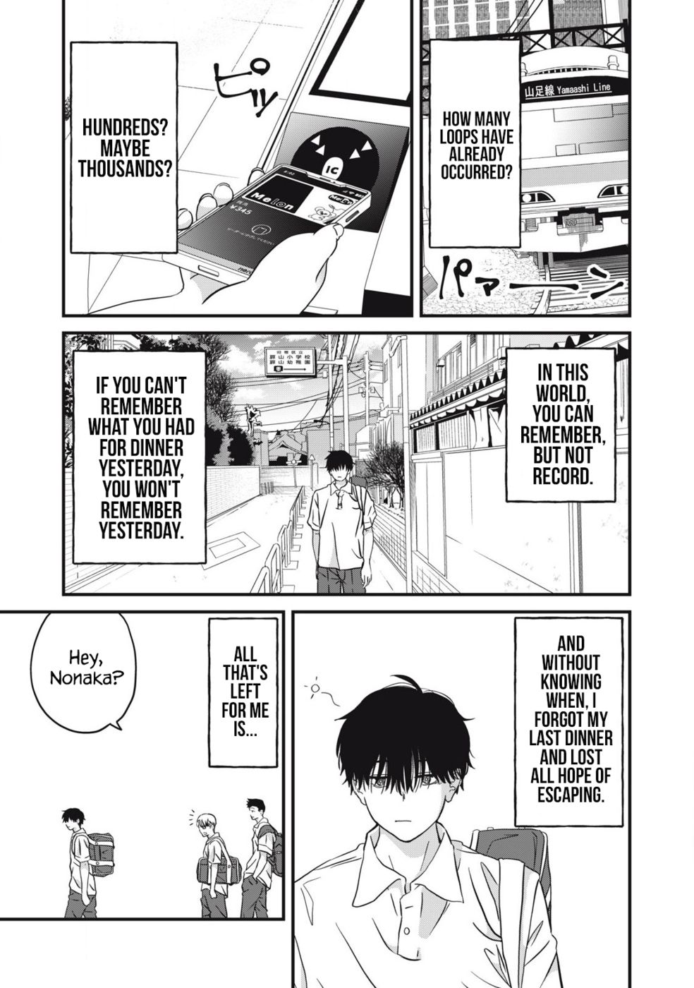 Otona Ni Narenai Bokura Wa Chapter 2 - Page 4