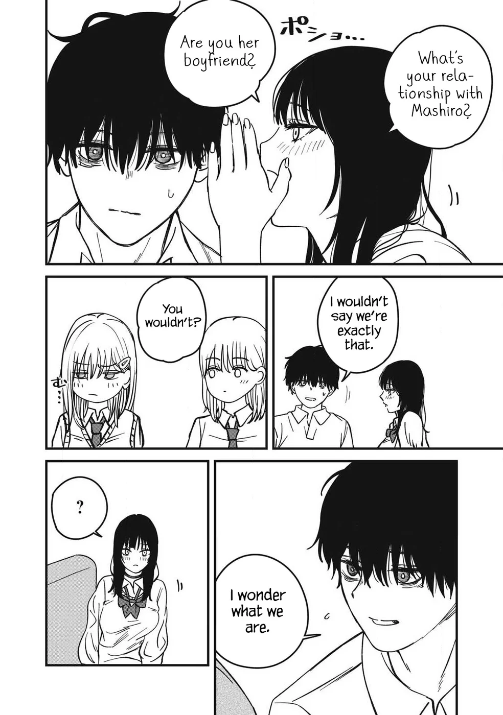 Otona Ni Narenai Bokura Wa Chapter 20 - Page 7