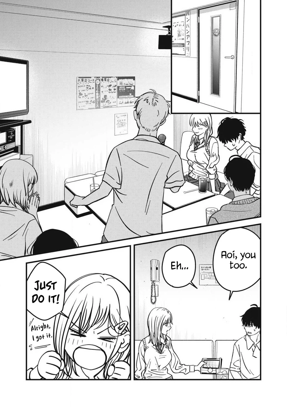 Otona Ni Narenai Bokura Wa Chapter 20 - Page 8