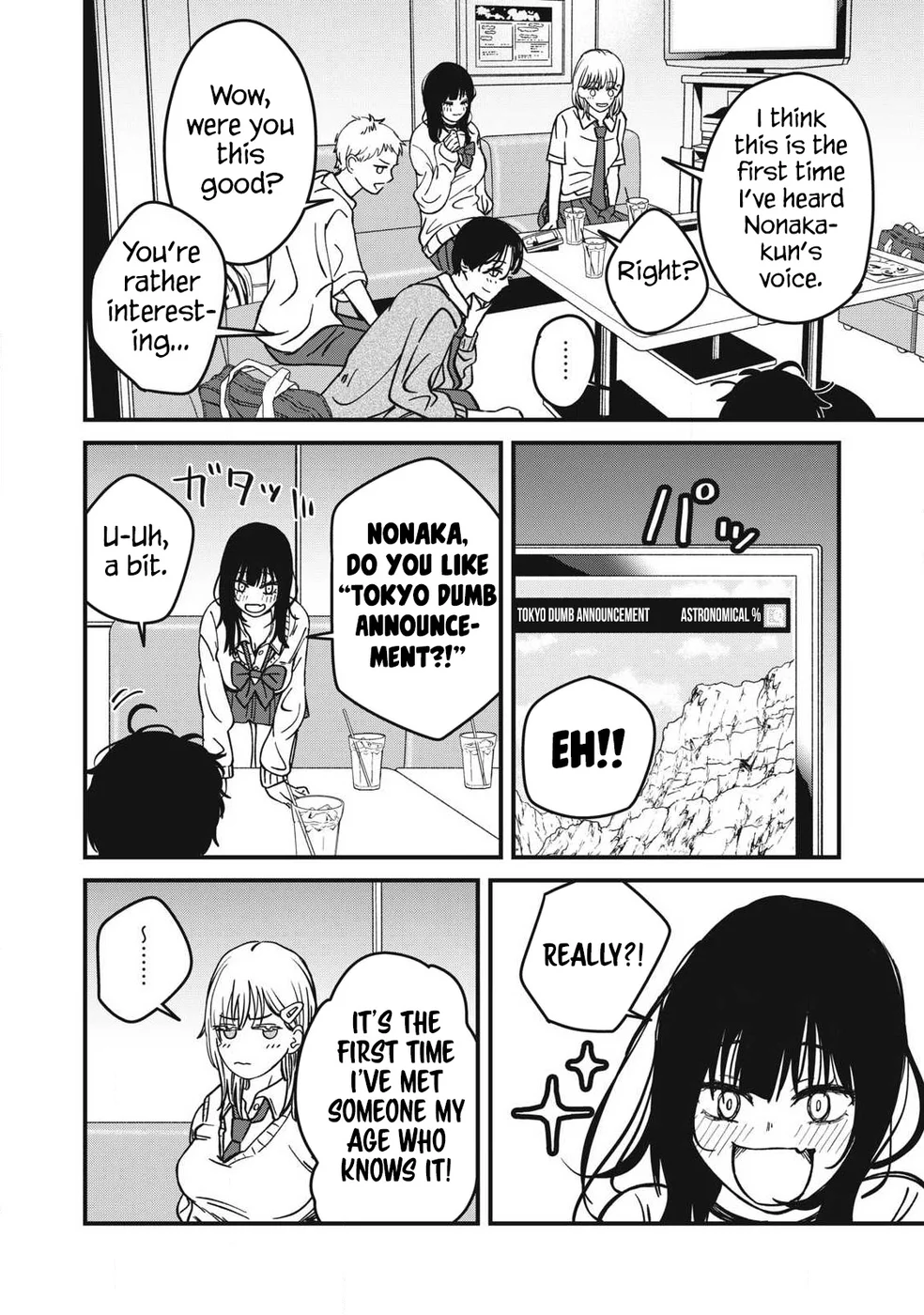 Otona Ni Narenai Bokura Wa Chapter 20 - Page 9