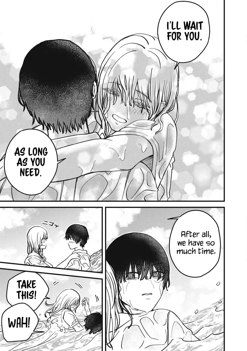 Otona Ni Narenai Bokura Wa Chapter 21 - Page 14