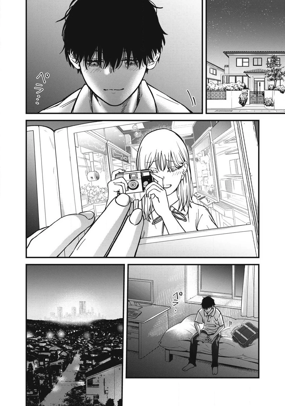 Otona Ni Narenai Bokura Wa Chapter 22 - Page 17