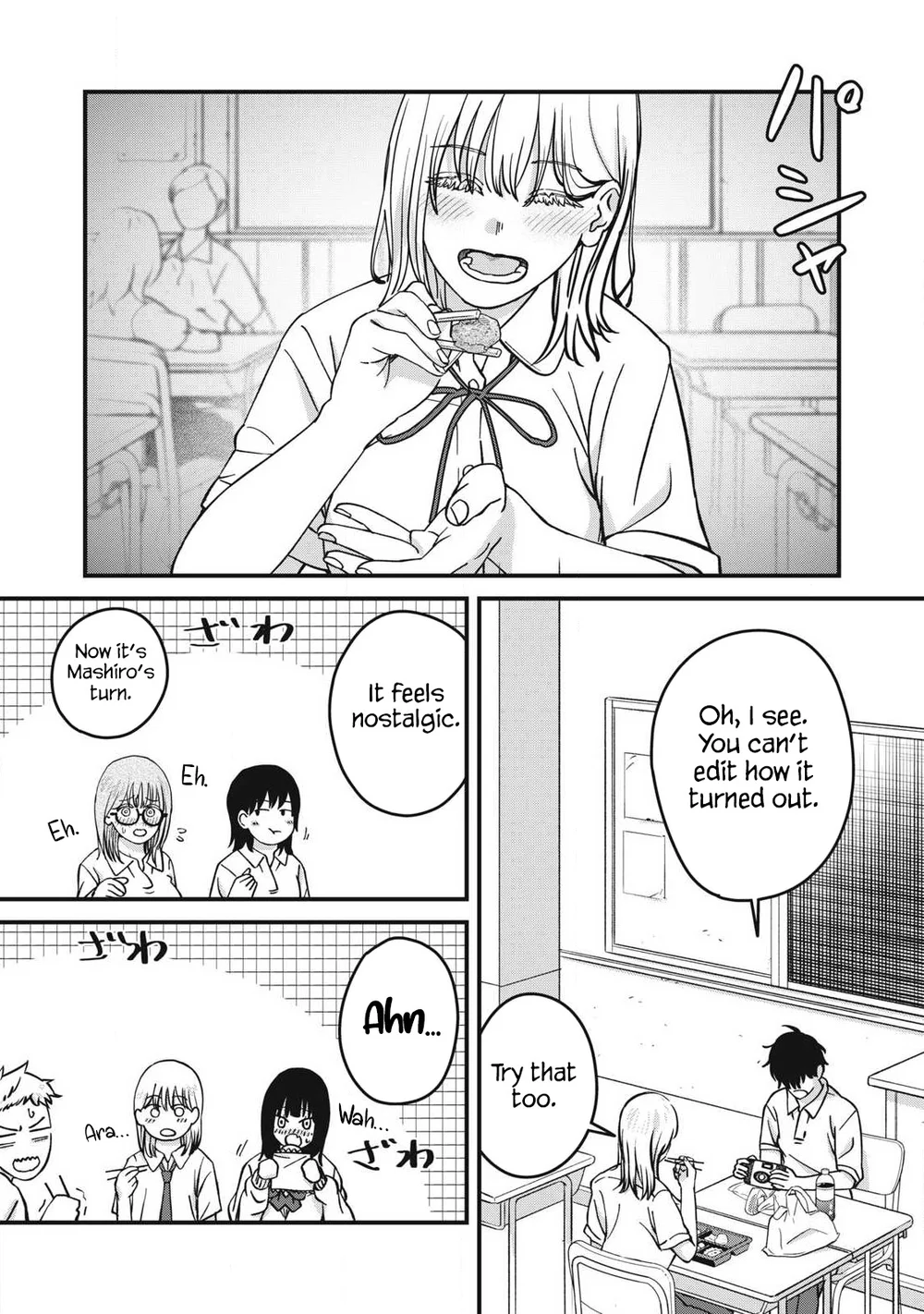 Otona Ni Narenai Bokura Wa Chapter 22 - Page 7
