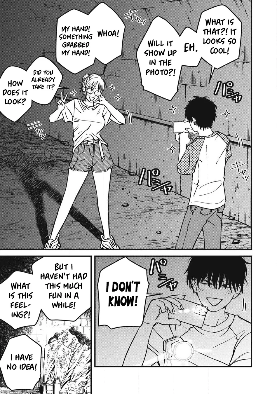 Otona Ni Narenai Bokura Wa Chapter 23 - Page 10