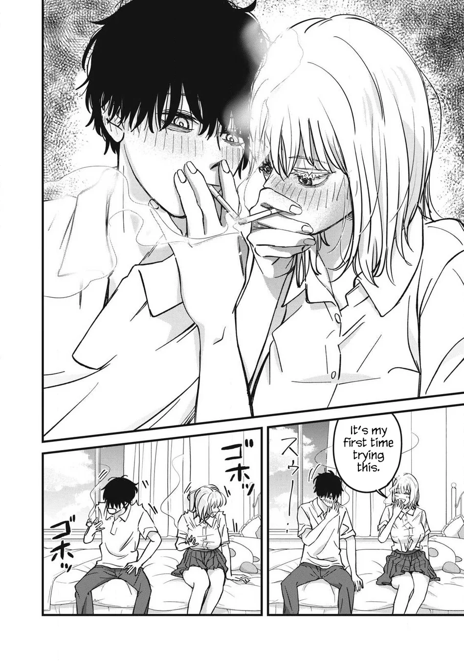 Otona Ni Narenai Bokura Wa Chapter 24 - Page 12