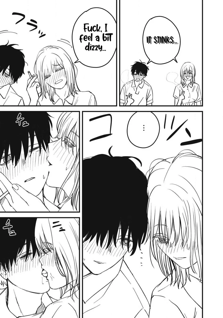 Otona Ni Narenai Bokura Wa Chapter 24 - Page 13