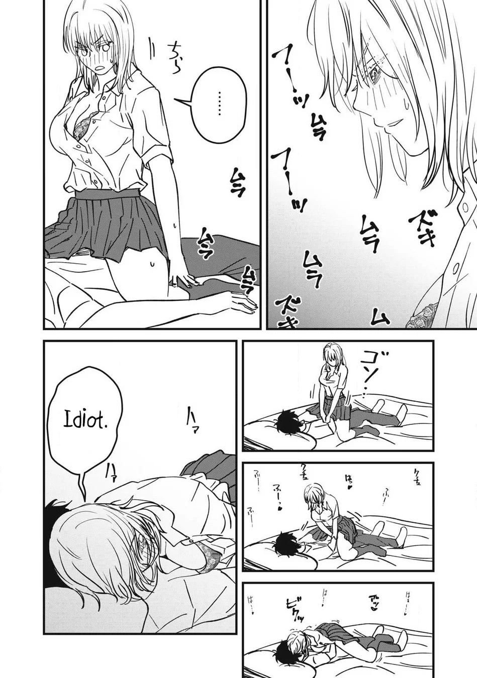 Otona Ni Narenai Bokura Wa Chapter 24 - Page 16