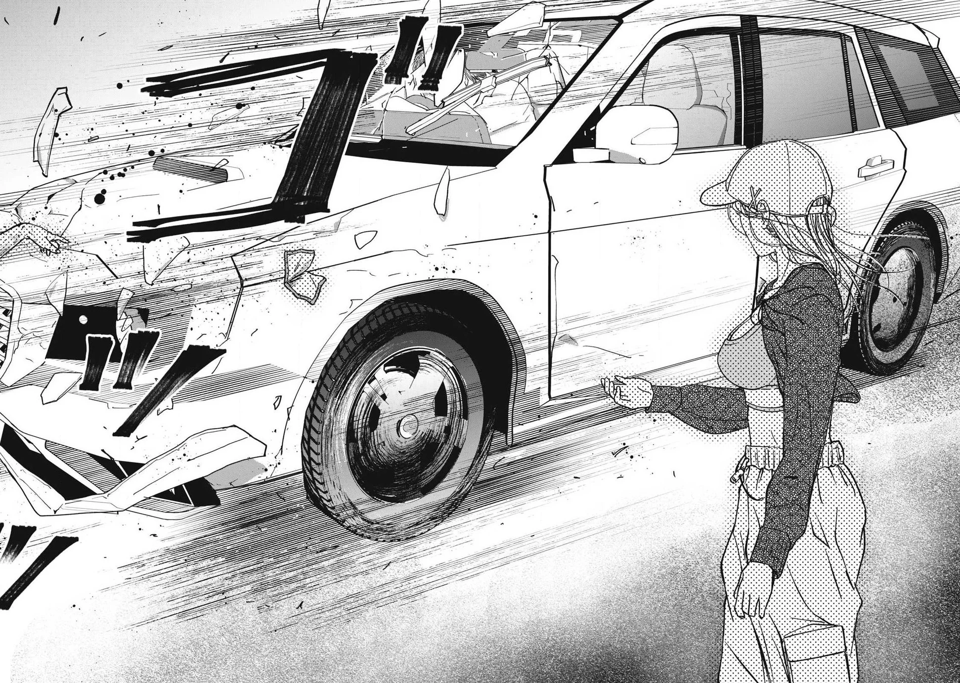 Otona Ni Narenai Bokura Wa Chapter 25 - Page 13