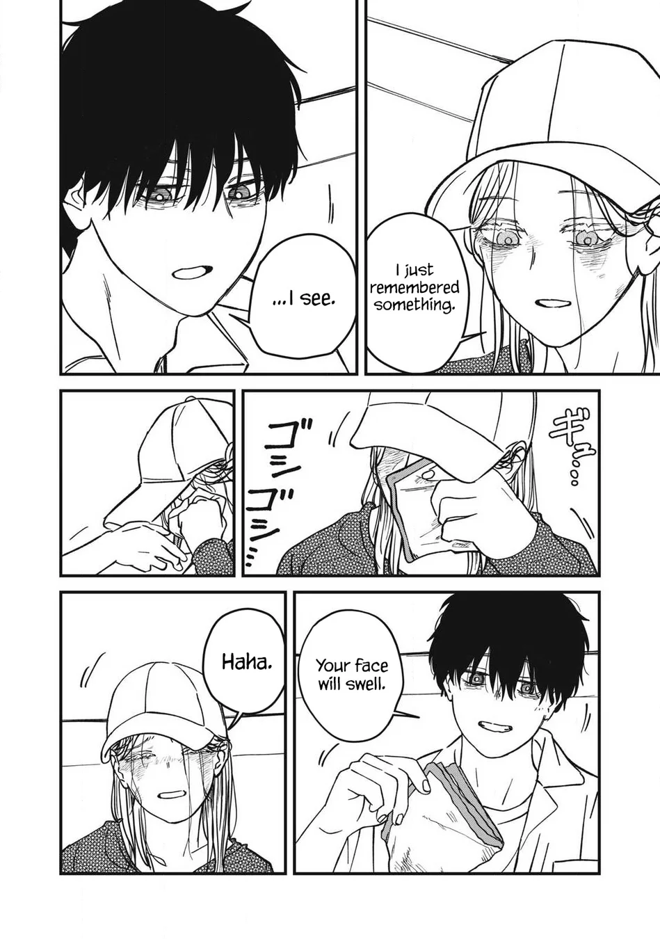 Otona Ni Narenai Bokura Wa Chapter 25 - Page 9