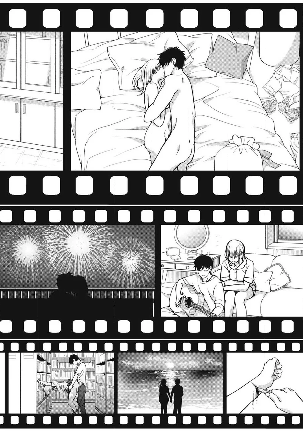 Otona Ni Narenai Bokura Wa Chapter 26 - Page 19