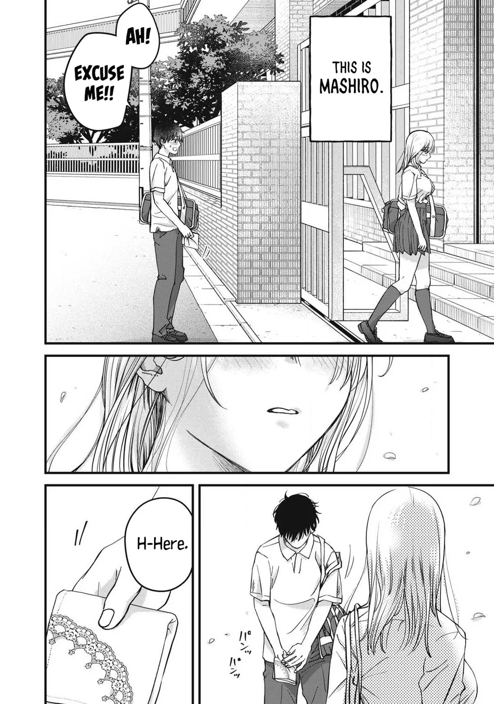 Otona Ni Narenai Bokura Wa Chapter 27 - Page 8