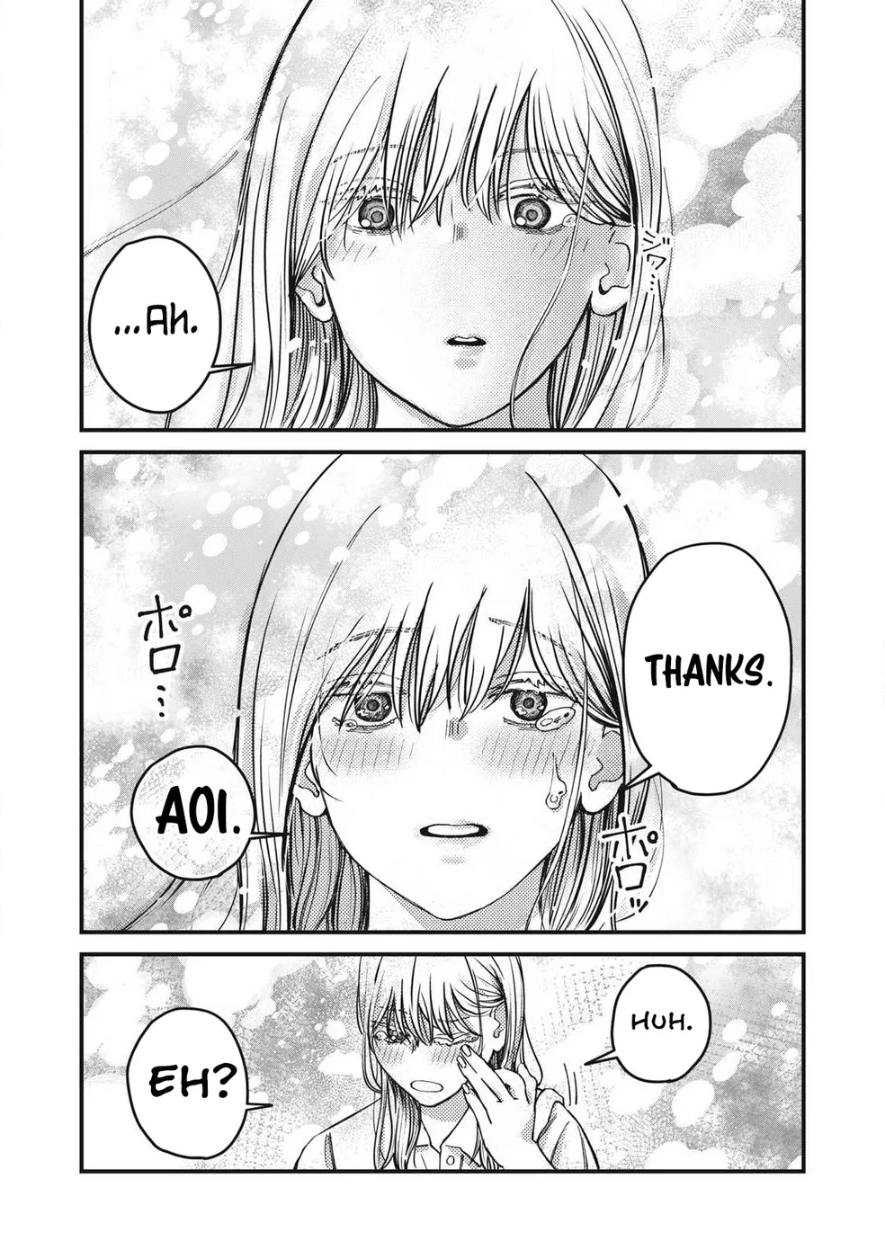 Otona Ni Narenai Bokura Wa Chapter 27 - Page 9