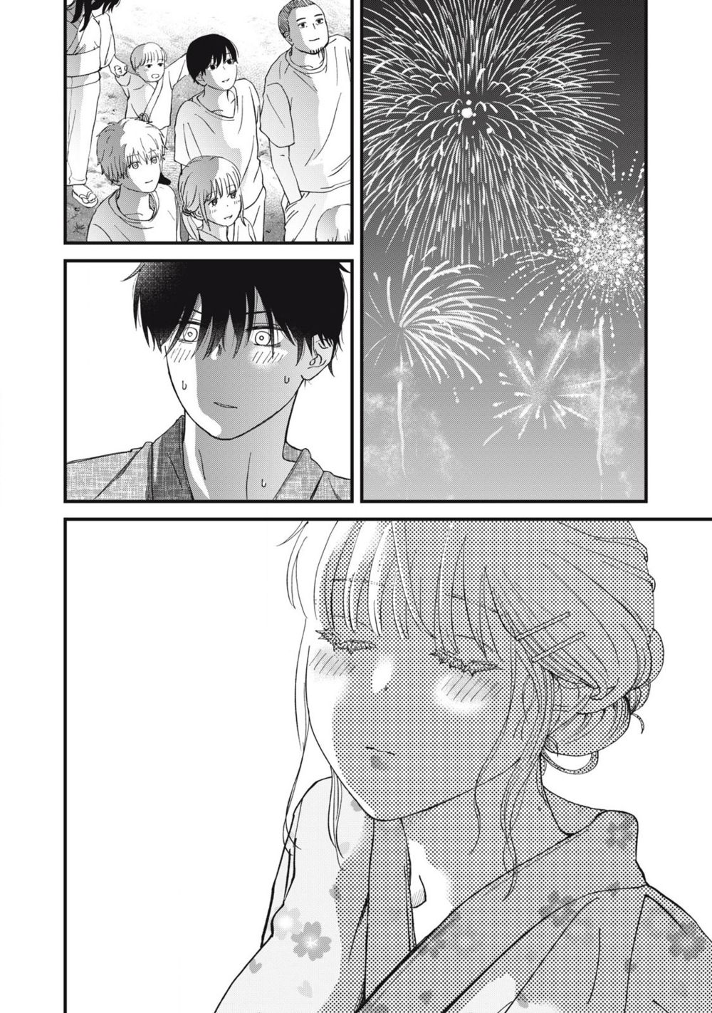 Otona Ni Narenai Bokura Wa Chapter 3 - Page 13