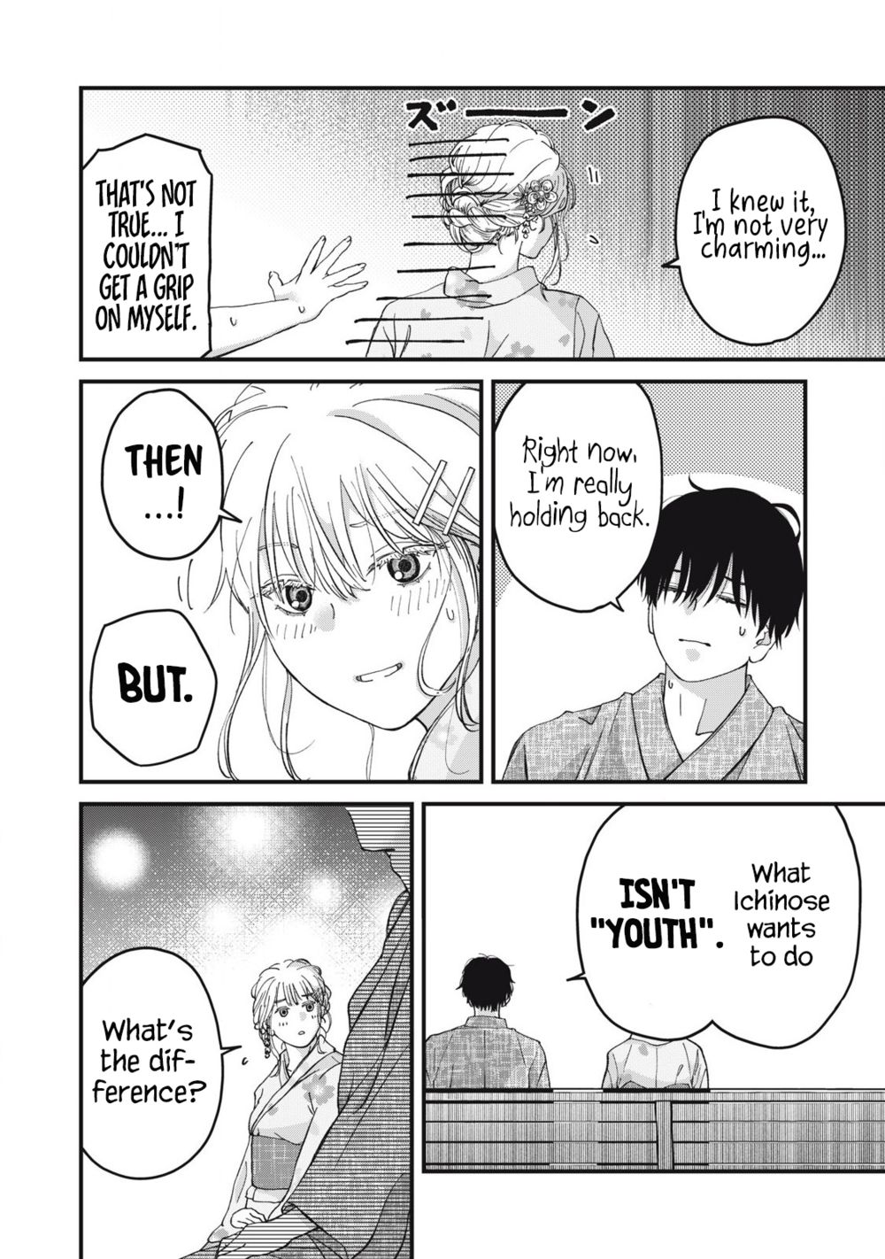 Otona Ni Narenai Bokura Wa Chapter 3 - Page 15