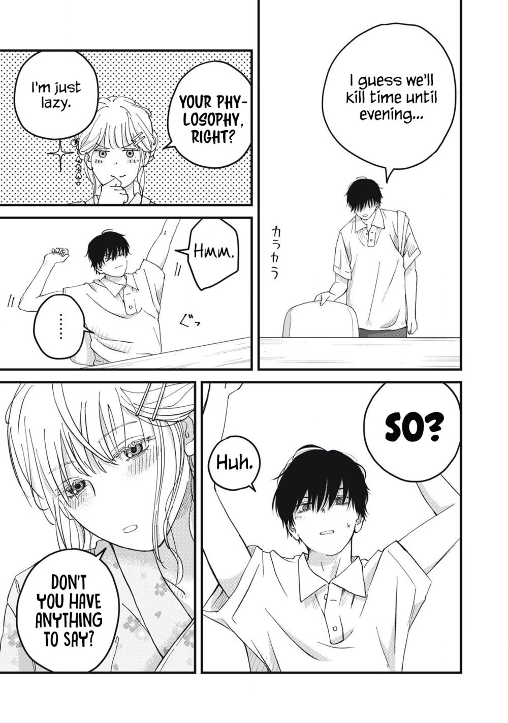 Otona Ni Narenai Bokura Wa Chapter 3 - Page 4