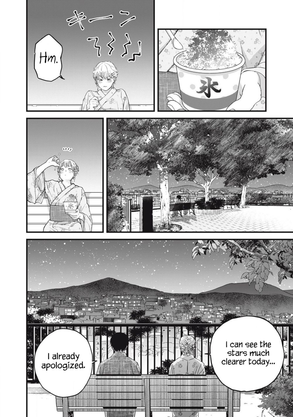 Otona Ni Narenai Bokura Wa Chapter 3 - Page 9