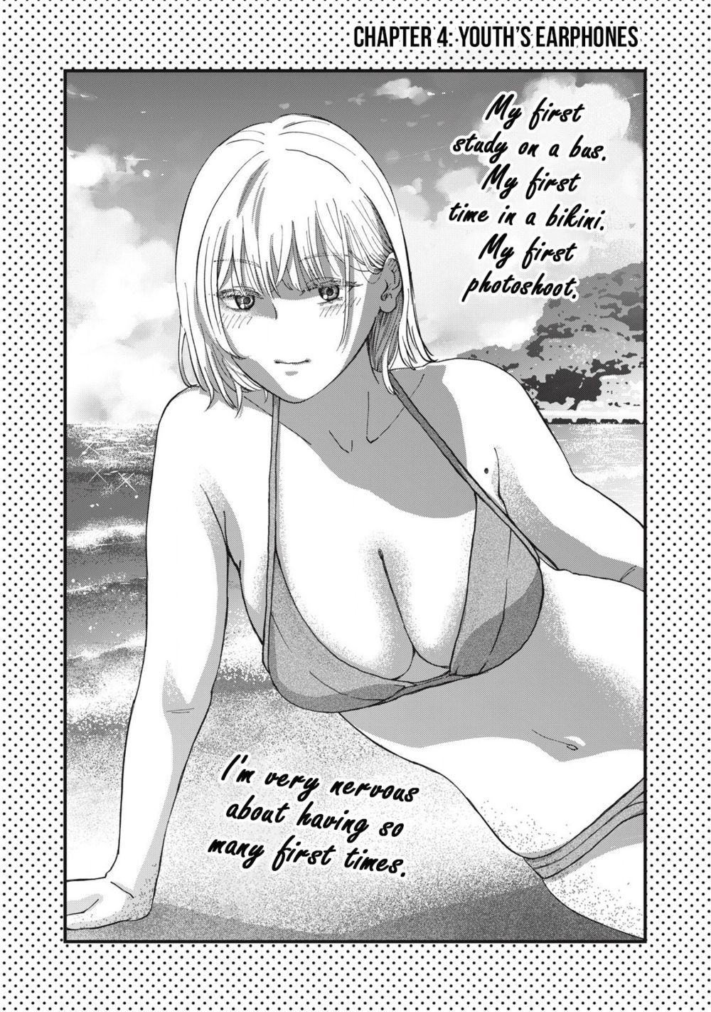 Otona Ni Narenai Bokura Wa Chapter 4 - Page 2