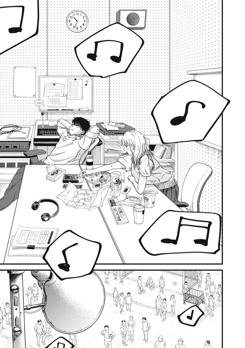 Otona Ni Narenai Bokura Wa Chapter 4 - Page 18