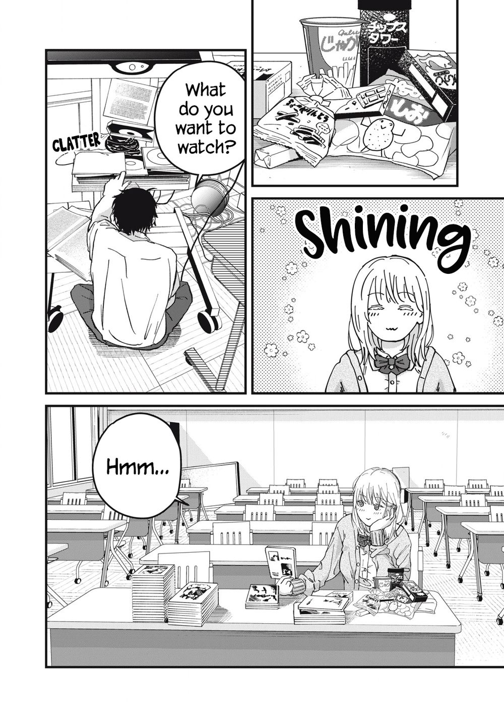 Otona Ni Narenai Bokura Wa Chapter 5 - Page 13