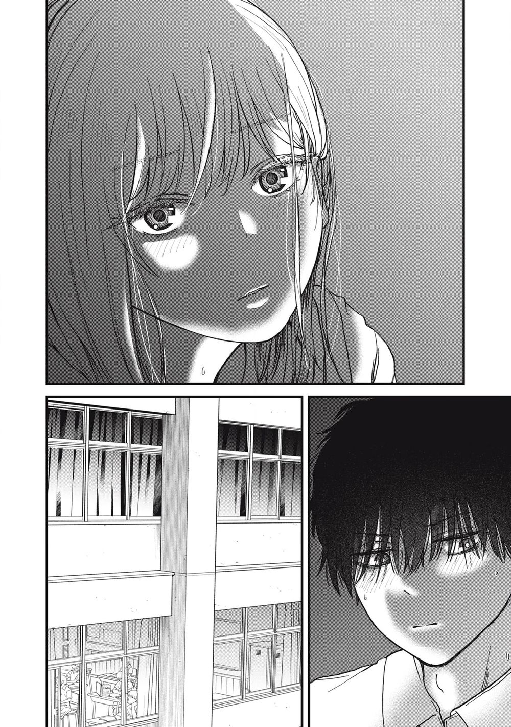 Otona Ni Narenai Bokura Wa Chapter 5 - Page 19