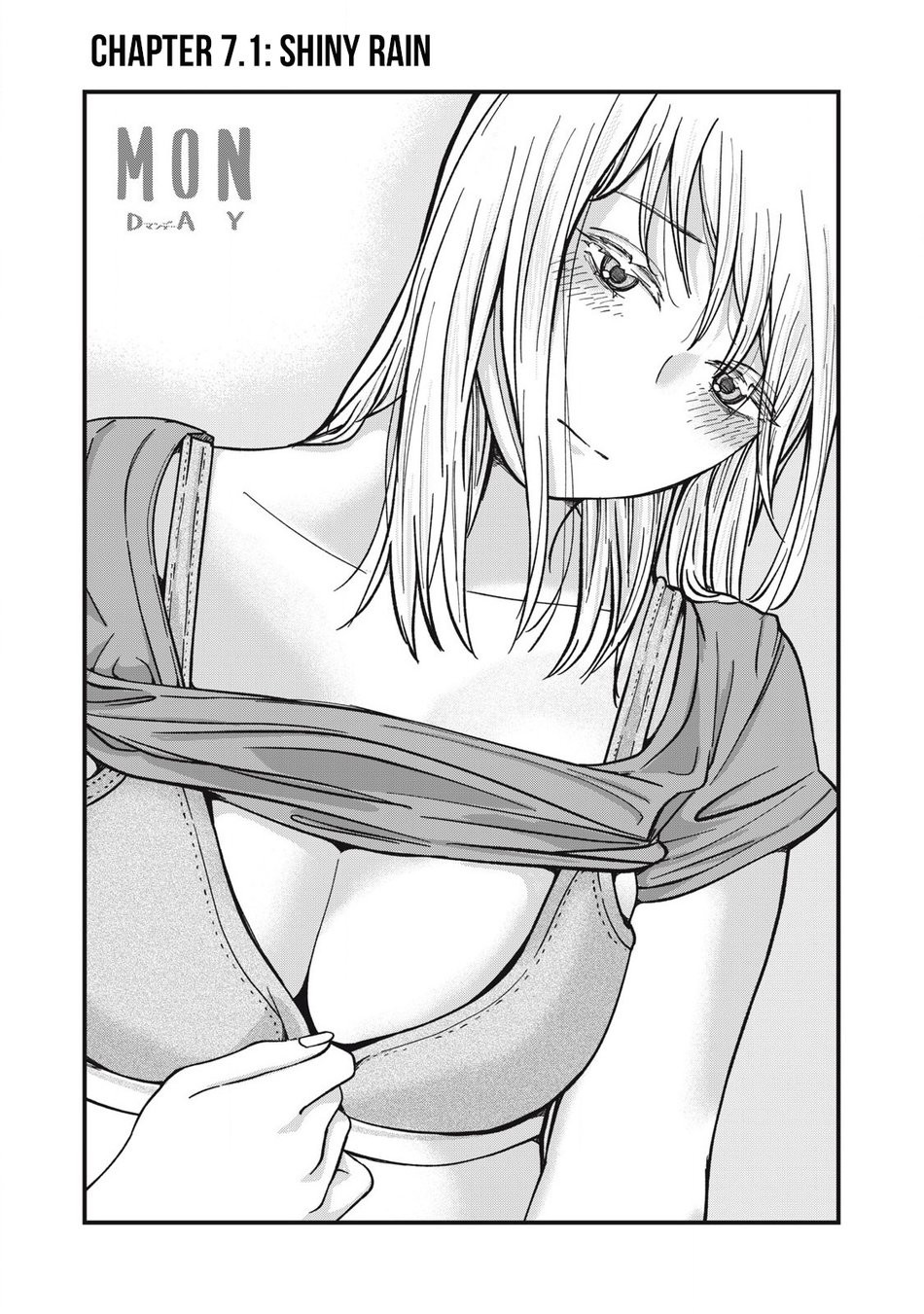 Otona Ni Narenai Bokura Wa Chapter 7.1 - Page 2