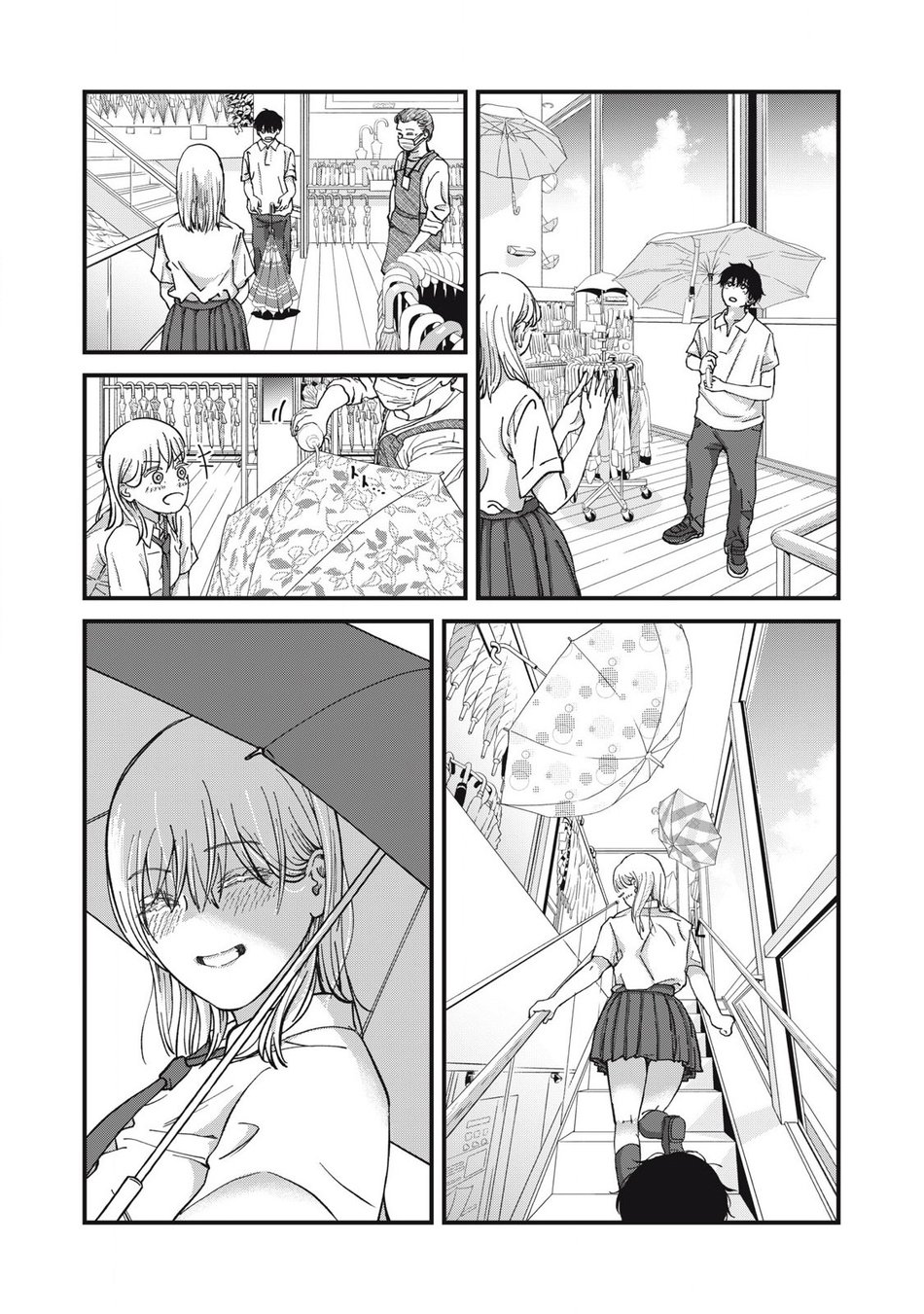 Otona Ni Narenai Bokura Wa Chapter 7.1 - Page 7