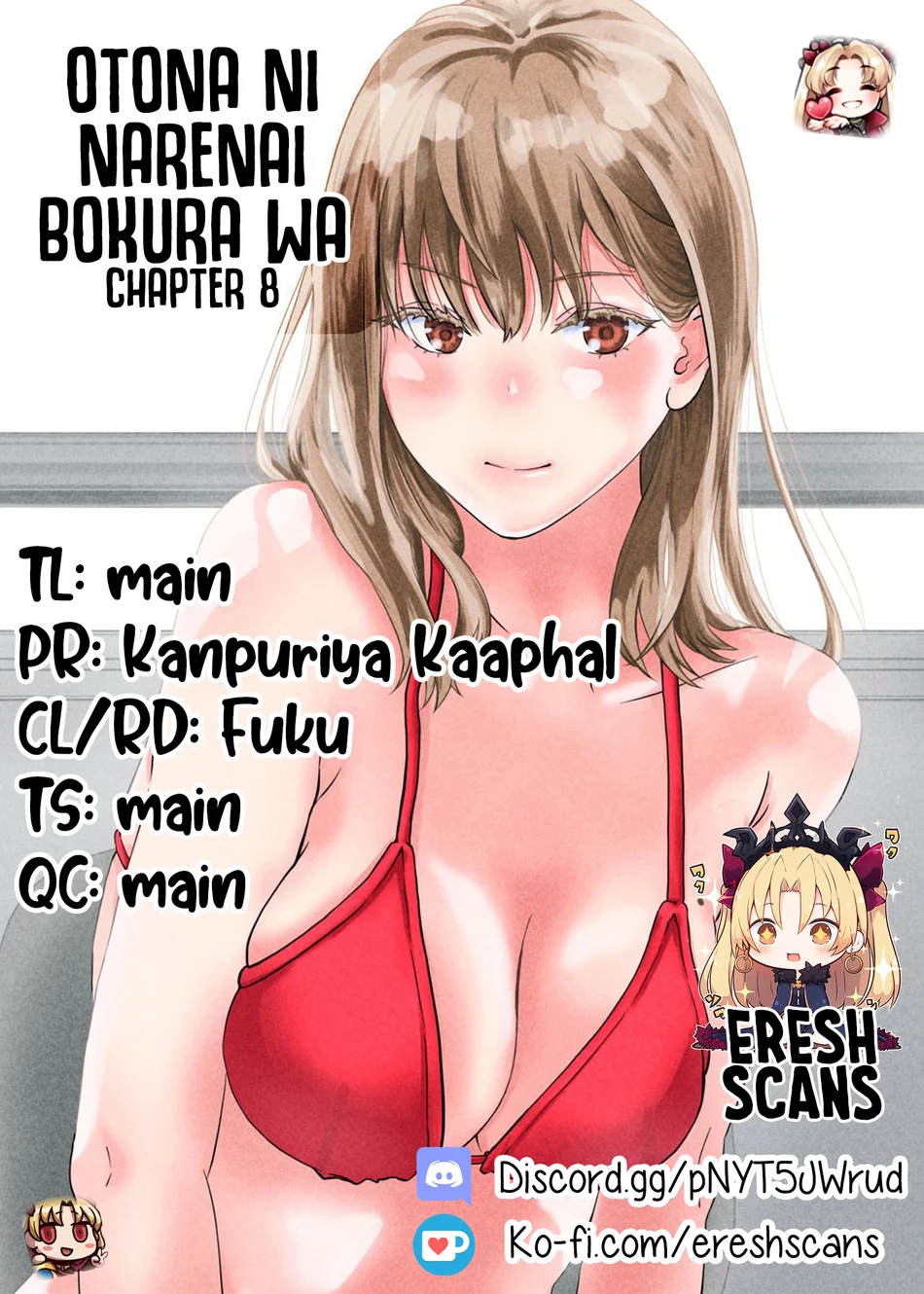 Otona Ni Narenai Bokura Wa Chapter 8 - Page 1