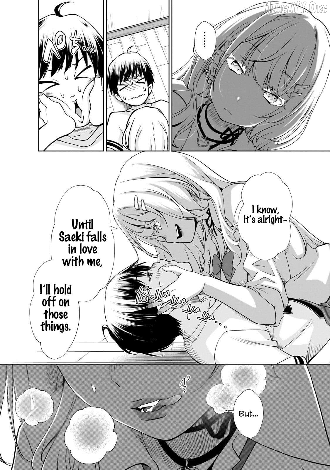 Otonari-san no gyaru ga boku o hore sasetakute zenryoku sugiru Chapter 1 - Page 16