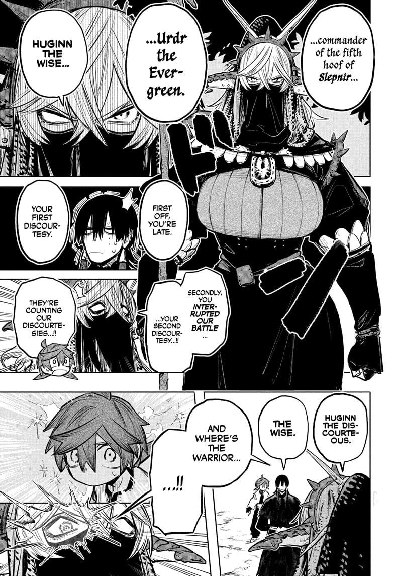 Otr of the Flame Chapter 24 - Page 17