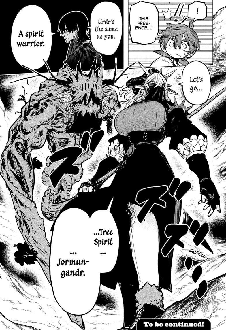 Otr of the Flame Chapter 24 - Page 19