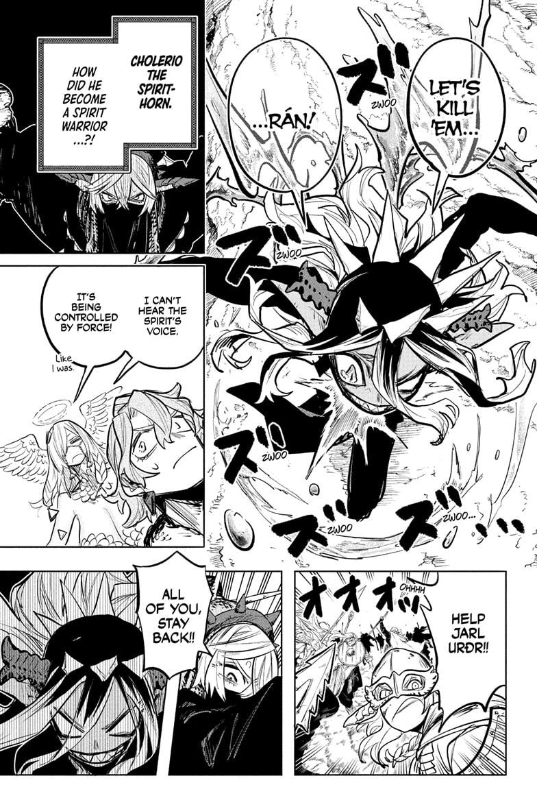 Otr of the Flame Chapter 27 - Page 5