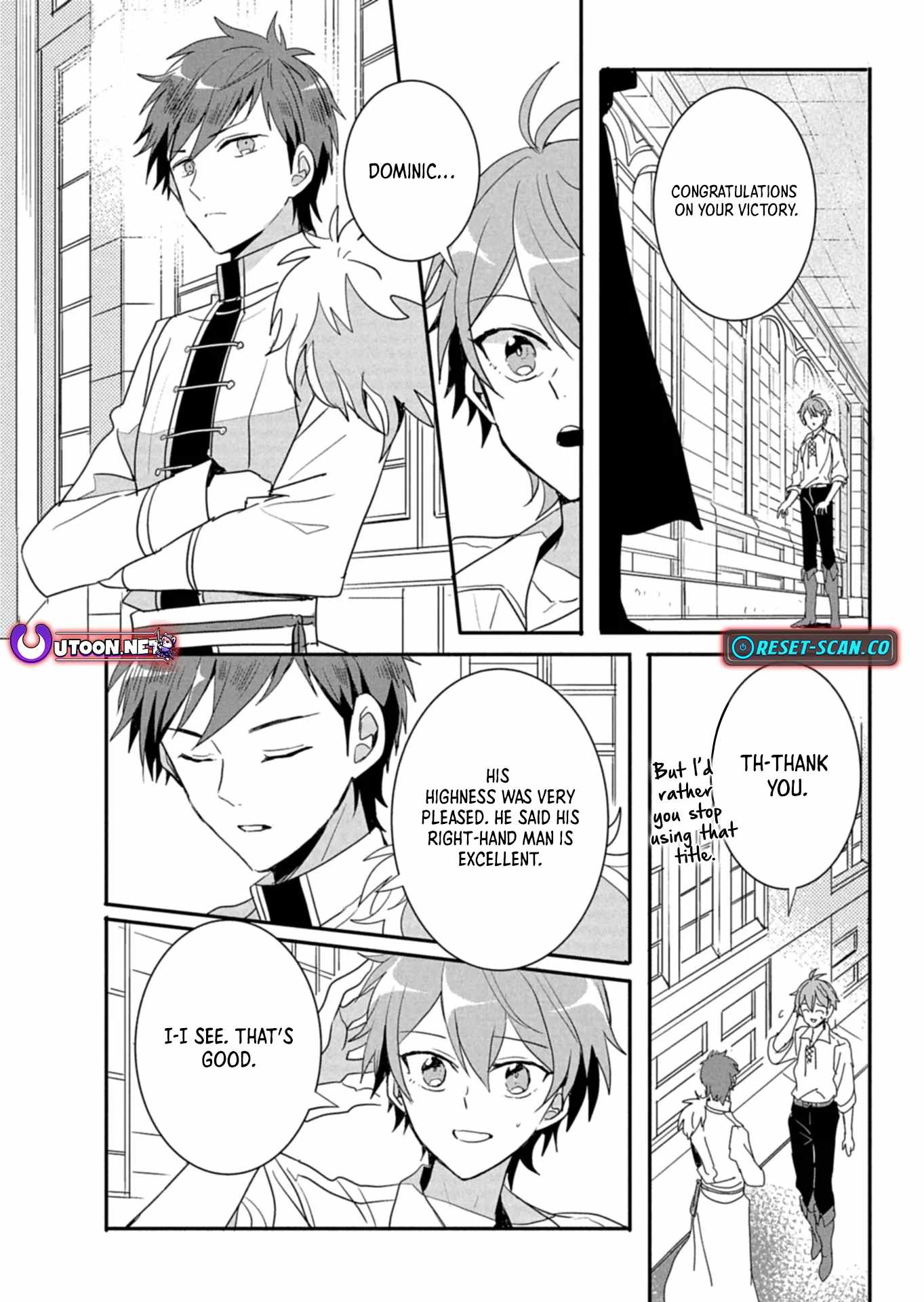 Ouji no Torimaki A wa Akuyaku Reijou no Mikata desu Chapter 9.2 - Page 12
