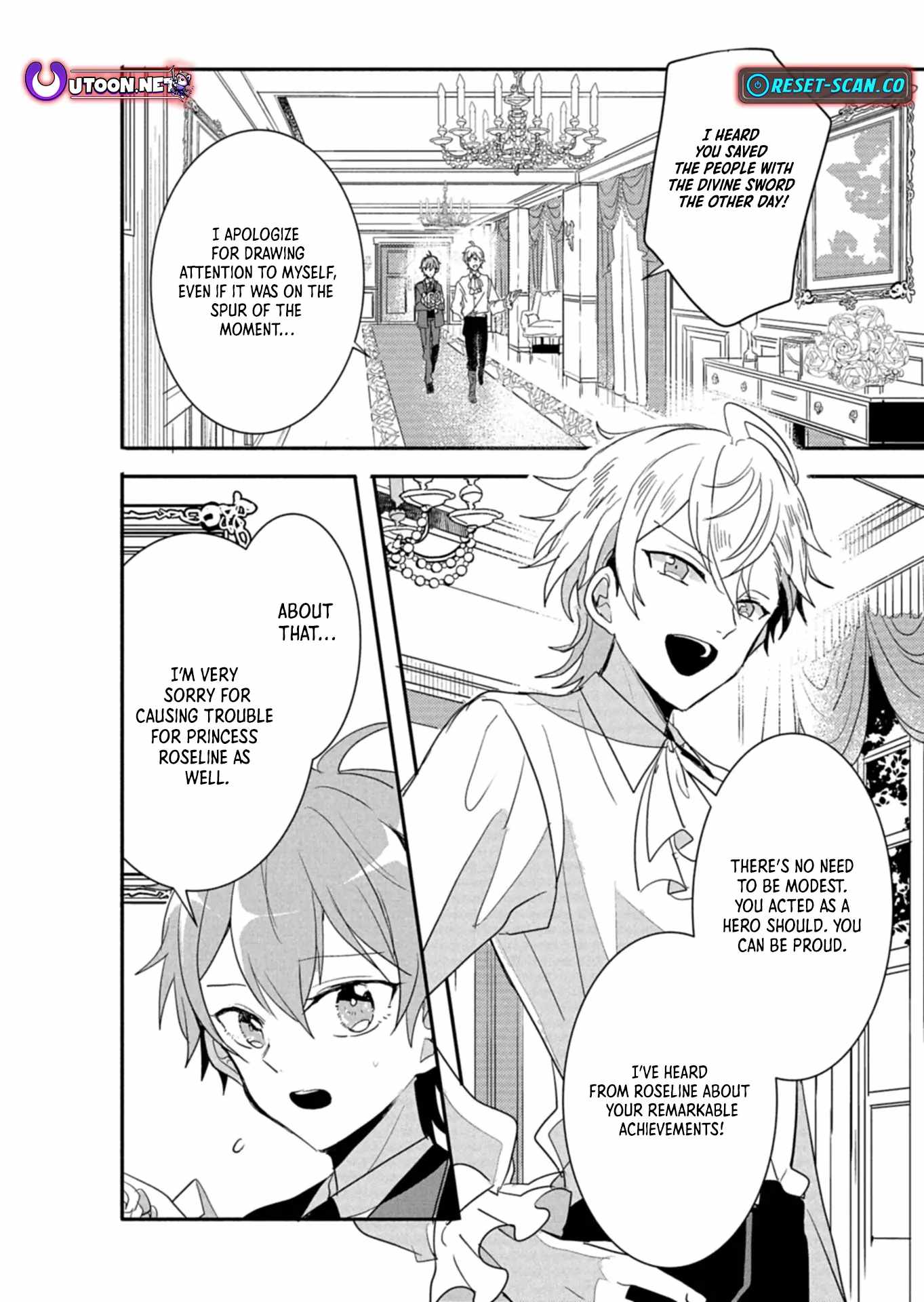 Ouji no Torimaki A wa Akuyaku Reijou no Mikata desu Chapter 9.2 - Page 4