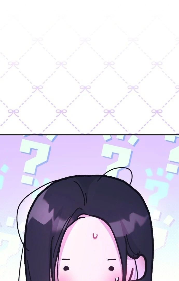 Our Guild’s Idol Chapter 33 - Page 3