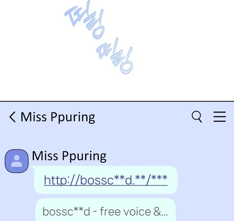 Our Guild’s Idol Chapter 35 - Page 91