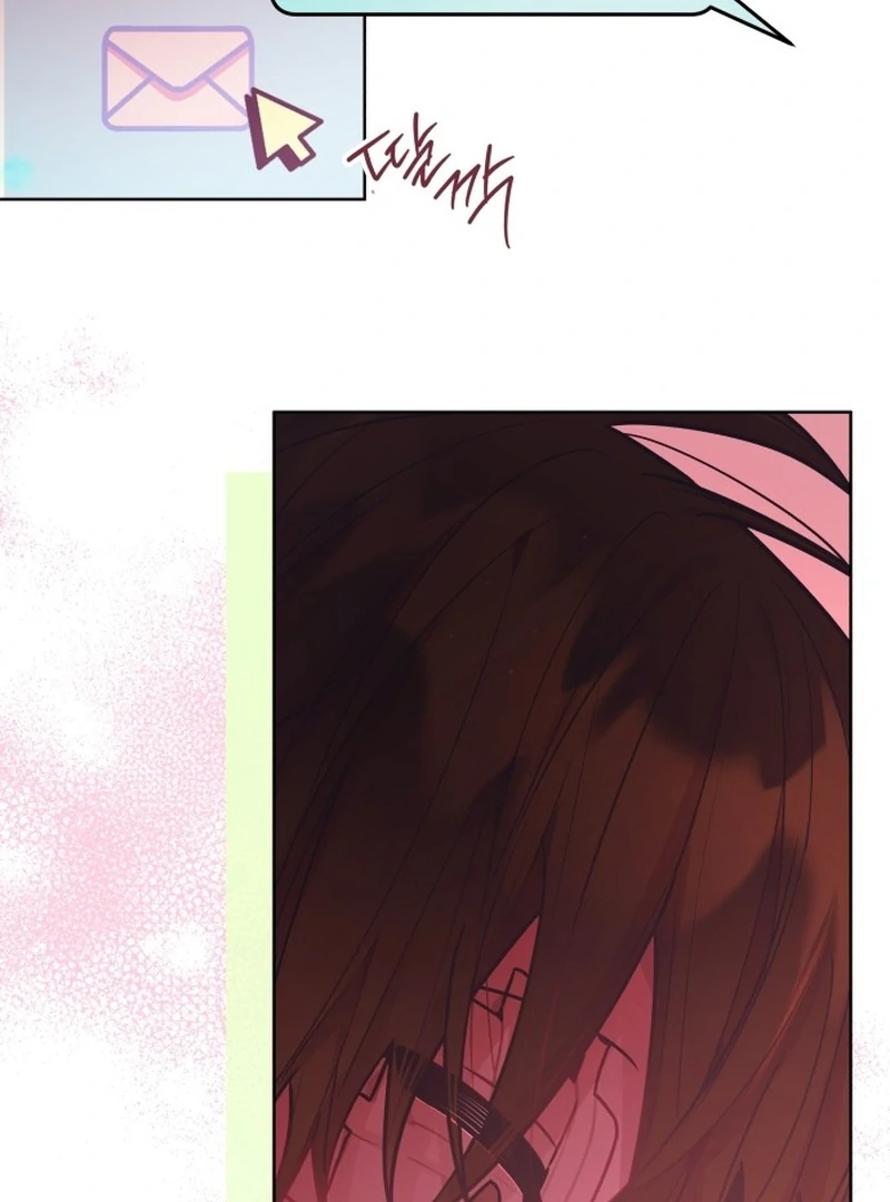 Our Guild’s Idol Chapter 36 - Page 34