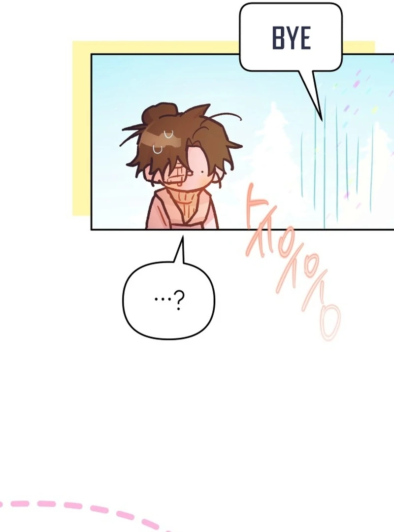 Our Guild’s Idol Chapter 36 - Page 54