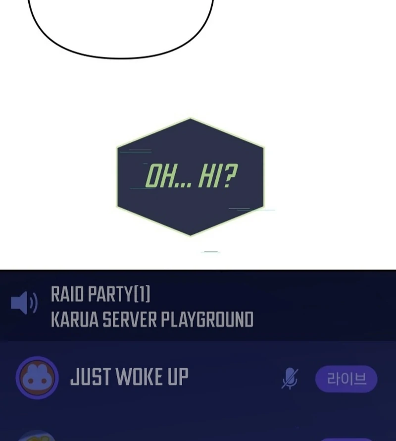 Our Guild’s Idol Chapter 36 - Page 7