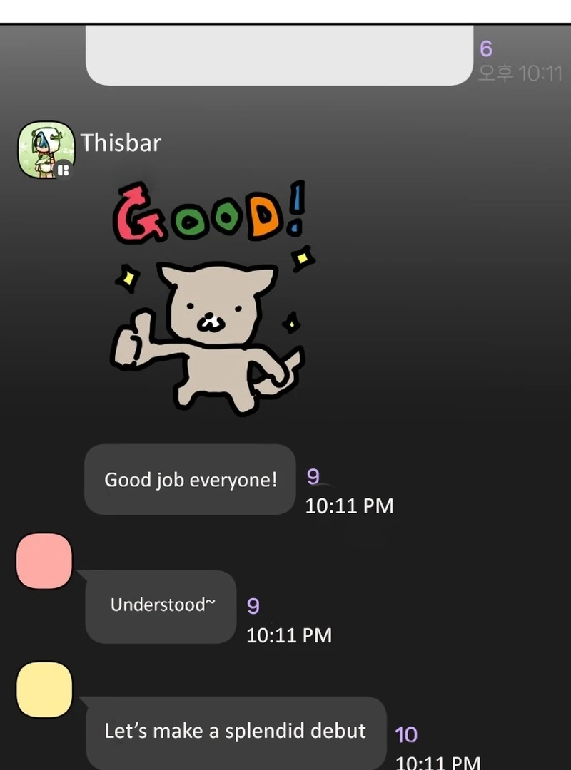 Our Guild’s Idol Chapter 37 - Page 29