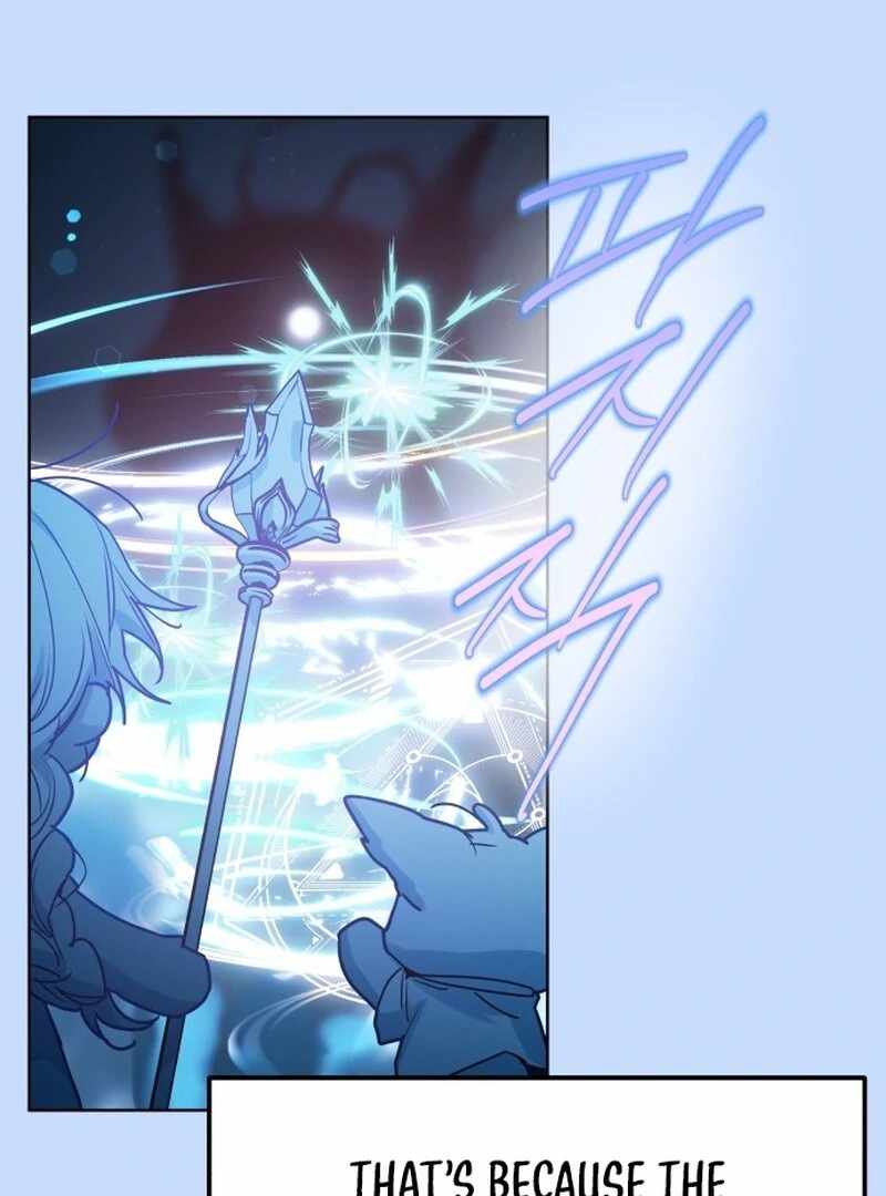 Our Guild’s Idol Chapter 38 - Page 12