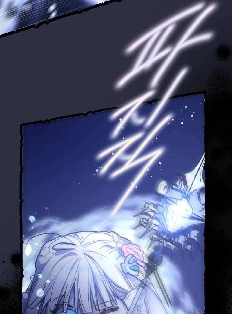 Our Guild’s Idol Chapter 38 - Page 28